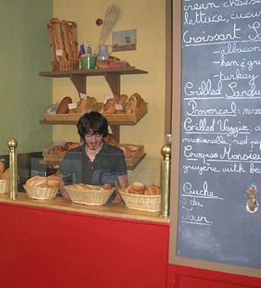 Interiors - Boulangerie 1